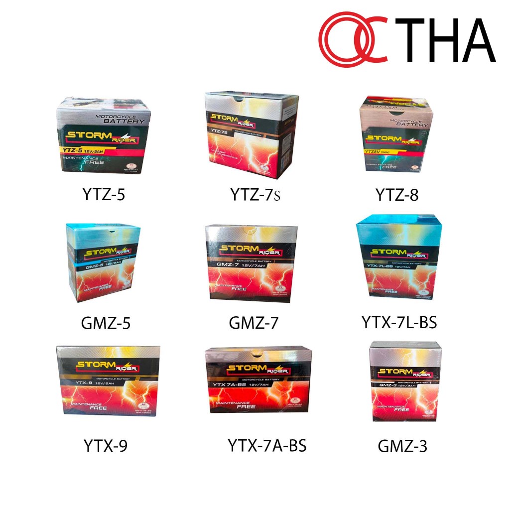 แบตเตอรี่มอเตอร์ไซค์ STORM  YTZ-5,YTZ-7,SYTZ-8V,GMZ-5A,GMZ-7,YTX-7L,YTX-9,YTX-7A,GMZ-3A