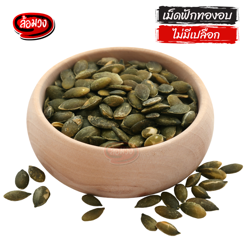 รูปภาพ 6