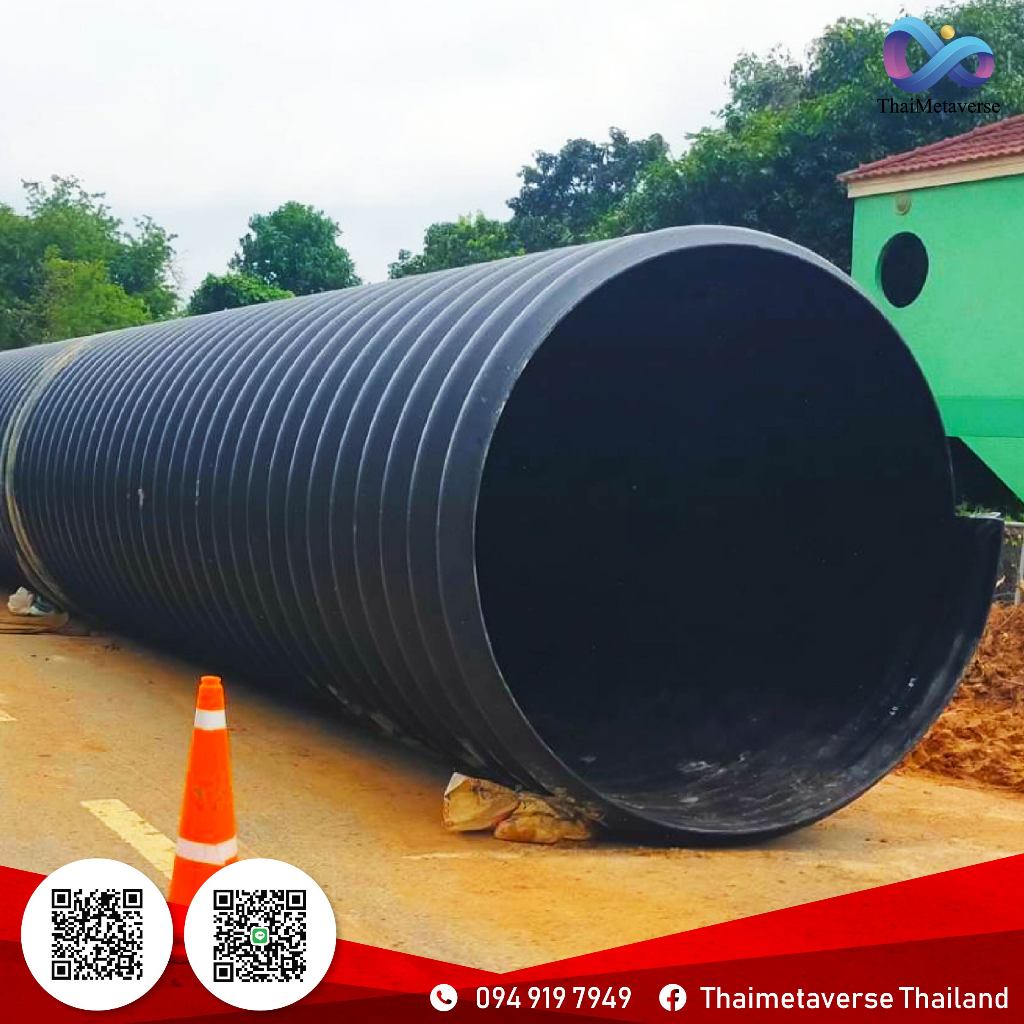 ท่อพลาสติก HDPE แบบ Cullververt Structure Wall Pipe