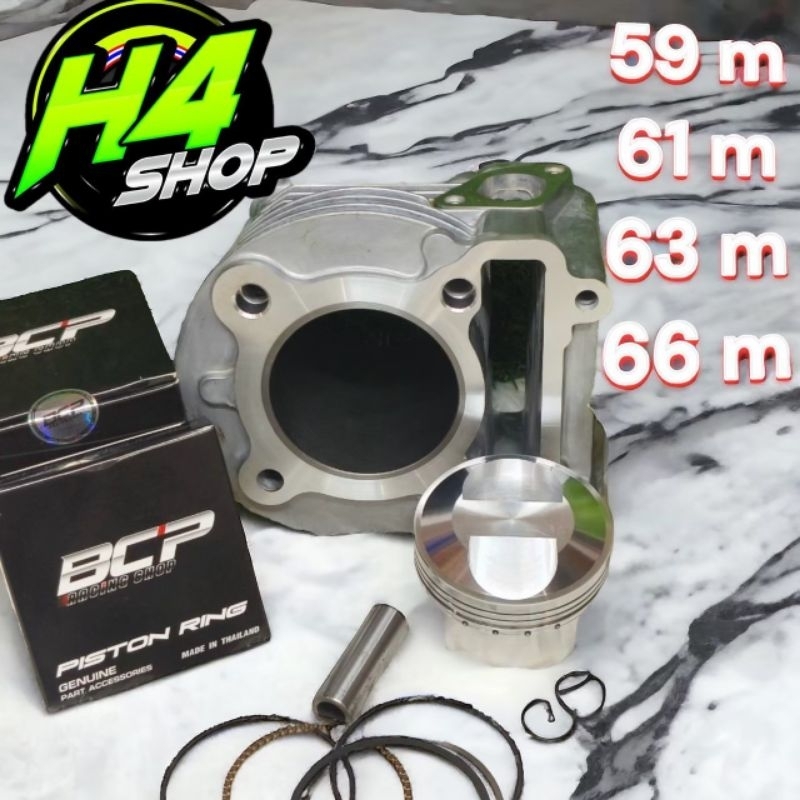 เสื้อสูบMIO+ลูกBCPหัวนูนสลัก15ตรงรุ่นขนาด59-61-63-66มิล