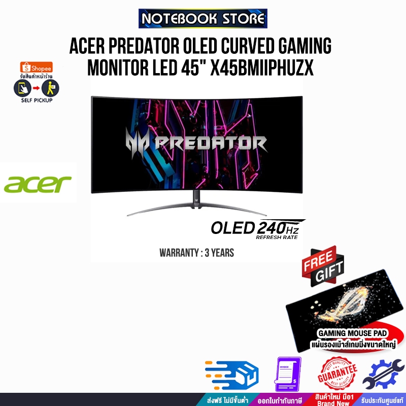 ACER Predator OLED Curved Gaming MONITOR LED 45" X45bmiiphuzx/(OLED/240Hz)/ประกัน 3 Years