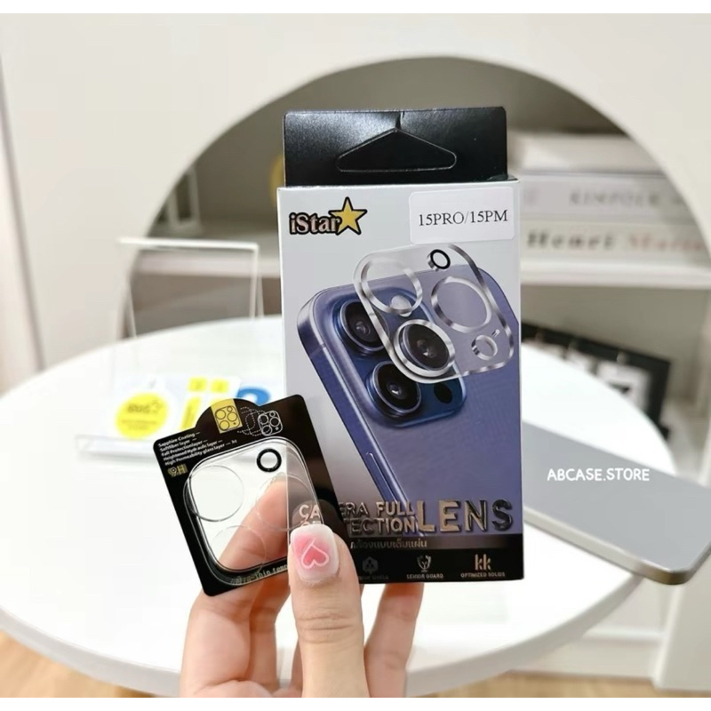 ครอบเลนส์คริสตัลใส งานกล่อง istar