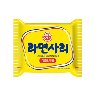 [ของแท้] 라면사리 Ottogi Ramensari (เส้นเปล่า) 110g
