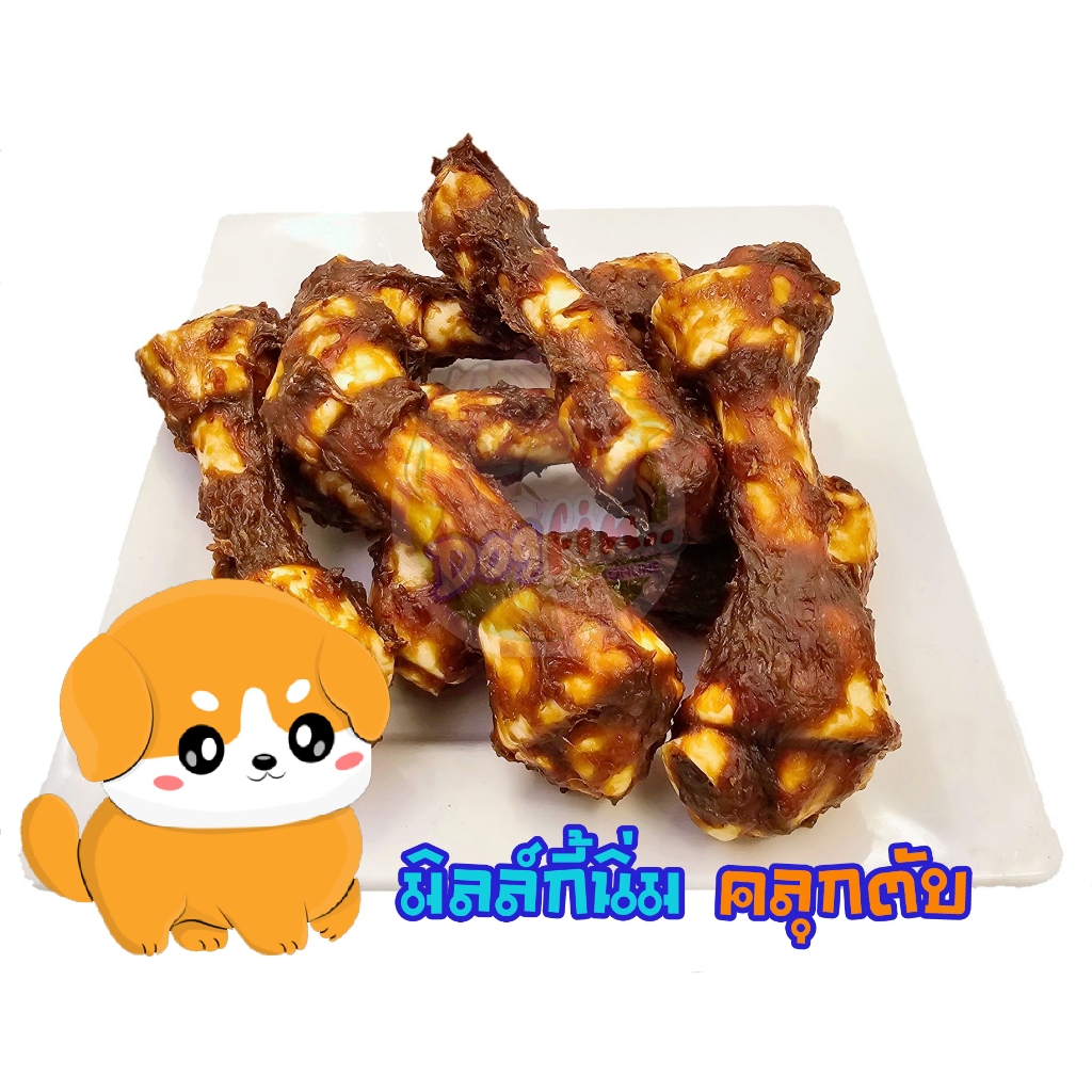 Thumbnail 6