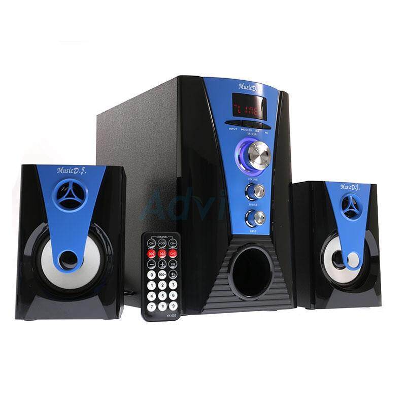 ลำโพงบลูทูธ MUSIC D.J. M-X3A 2.1CH ลำโพงต่อ ทีวี คอม มือถือโน้ตบุค เสียงดี