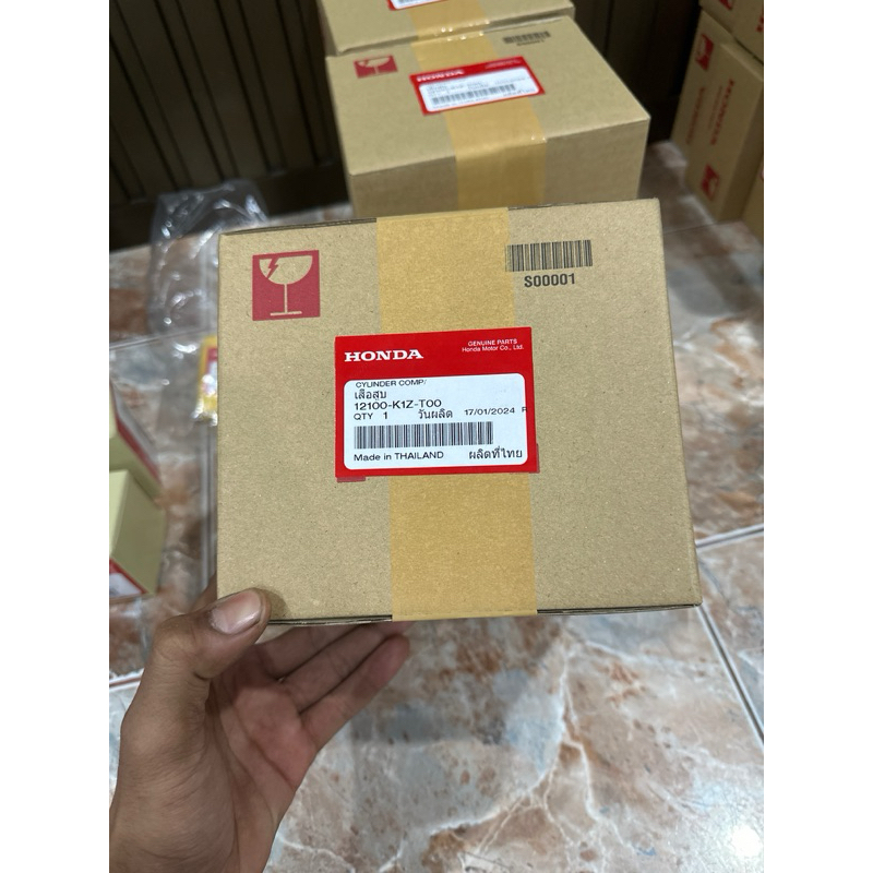 เสื้อสูบแท้ PCX160 แท้ศูนย์ฮอนด้า 12100-K1Z-T00 แท้