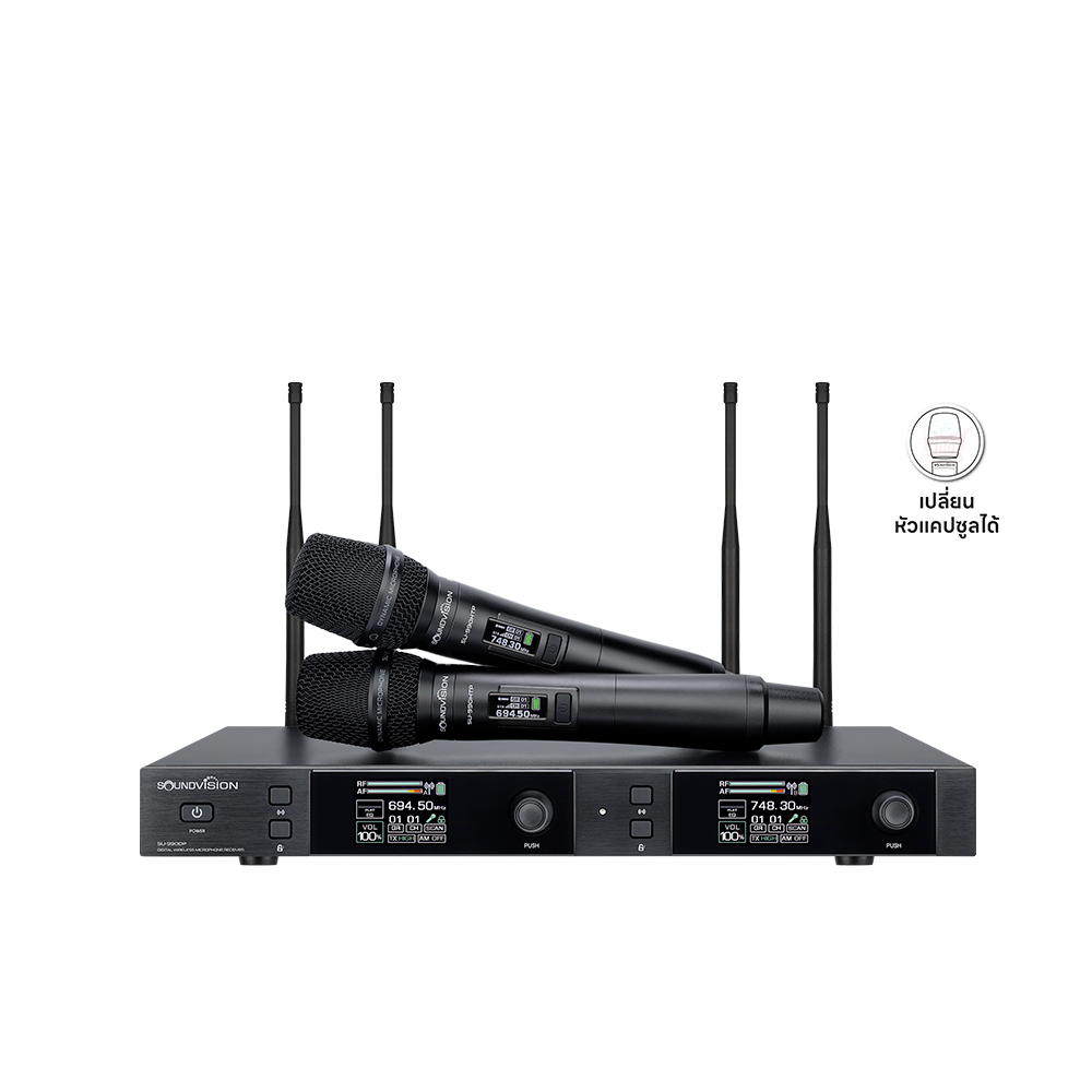 Soundvision SU990D PLUS HTP ไมลอยมือถือคู่ ความถี่ใหม่ ดิจิตอลหัวถอดเปลื่ยนได้