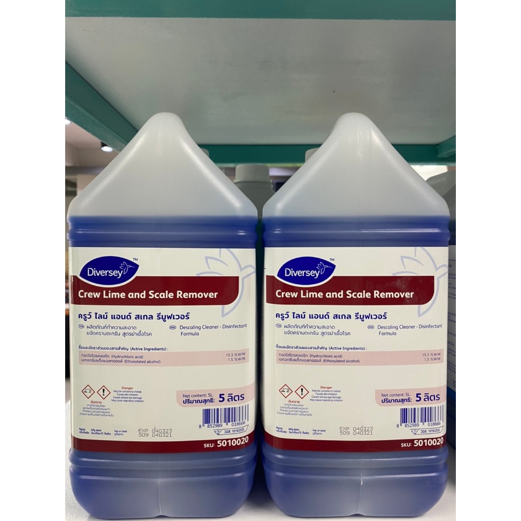 น้ำยาขจัดคราบตะกรันCREW LIME&SCALE REMOVER(5L.)