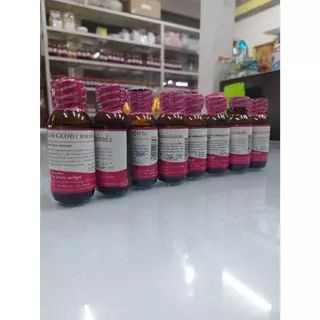 หัวเชื้อ น้ำหอมแท้ 100 % กลิ่นนมคาราเมล 30 ml. เข้มข้น อโรม่า สปา {{ พร้อมส่ง }} 🚚🚚 - Bualuang Perfume