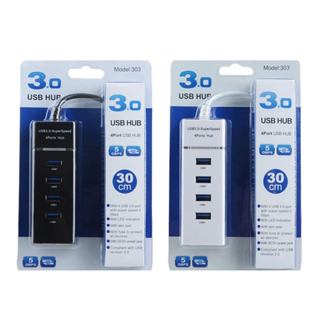 ตัวเเยกพอร์ตเสียบช่องUSB USB HUB 4 PORT HI-SPEED USB 2.0 ร่น…