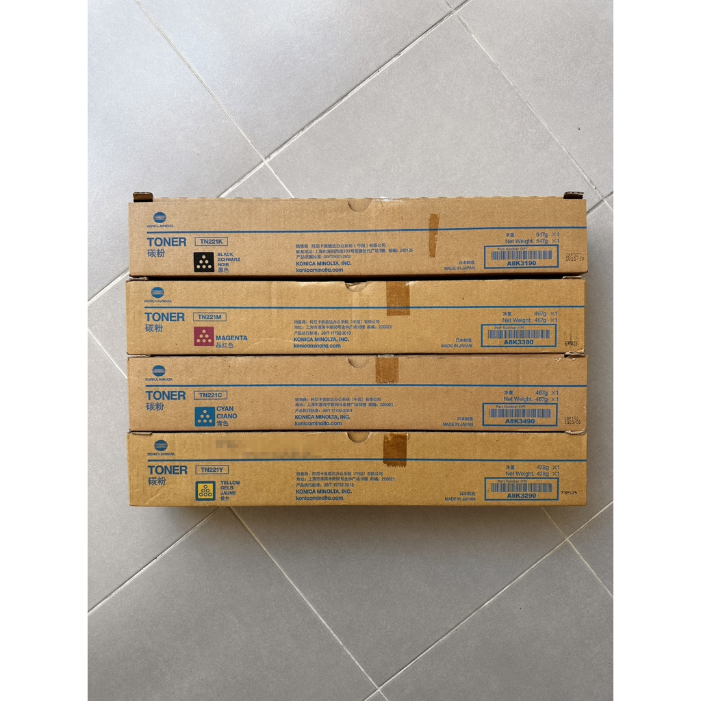 ผงหมึก Toner เครื่องถ่ายเอกสาร Konica Minolta TN221K TN221C TN221M TN221Y