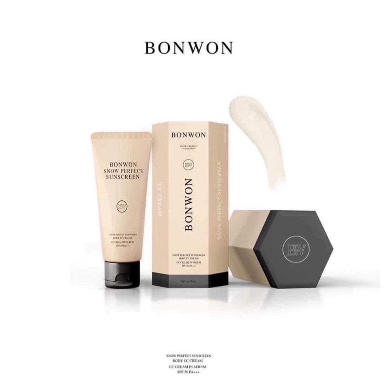 กันแดดบอนวอน  Bonwon