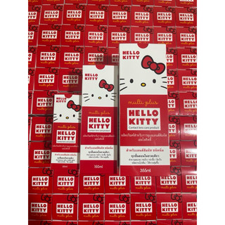 น้ำยาล้างคอนแทคเลนส์ Hello Kitty 150ml. Contact Lens Care Products💦 Made in Korean