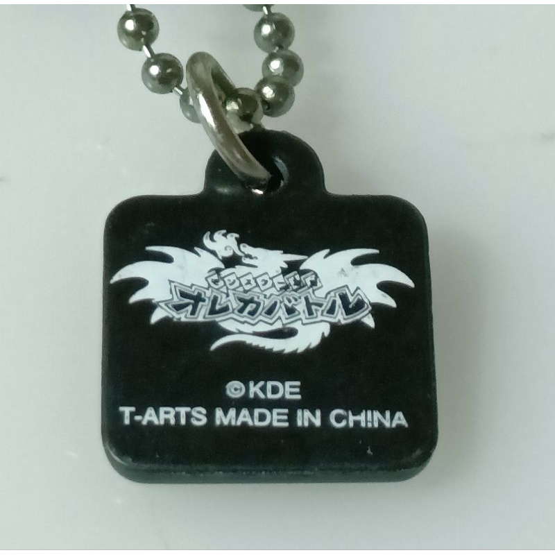พวงกุญแจ Monster Retsuden Oreca Battle Fan Dragon Figure Keychain ราคา ถูกที่สุด ดีลบีเคเค แกลเลอรีภาพที่ 5