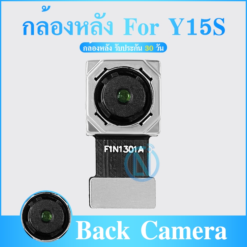 กล้องหลัง VIVO Y20 Back Facing Camera for VIVO Y20 รับประกัน 1 เดือน