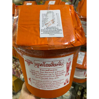 สังฆทานถัง1.5 มีของใช้พระสงฆ์ครบเซ็ต คุณภาพดี