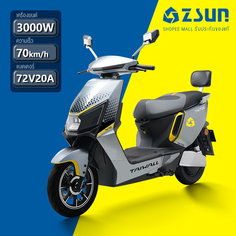 zsun รถจักรยานยนต์ 75 กม./ชม อายุการใช้งานแบตเตอรี่ 65 กม มอเตอร์ 3000W 72V20Aแบตเตอรี่ตะกั่วกร มอเตอร์ไซค์ไฟฟ้า