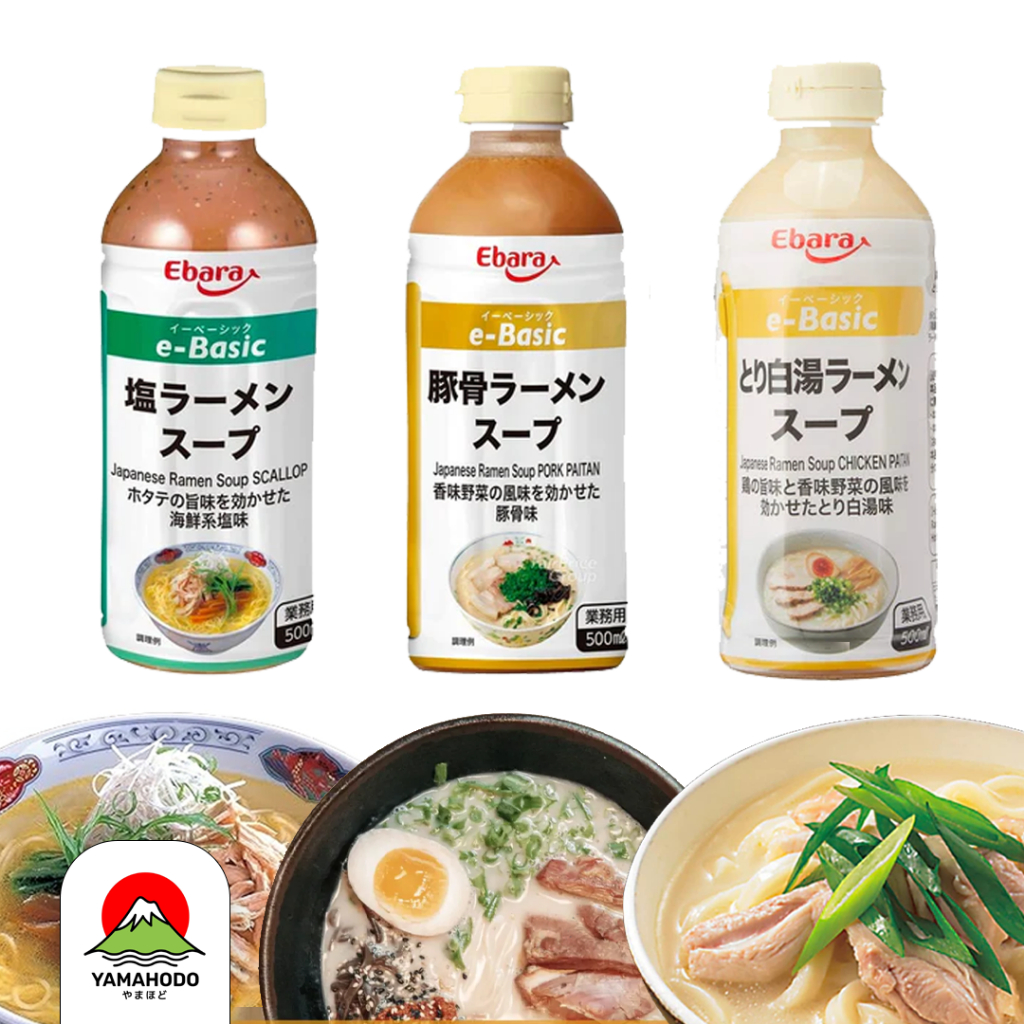Sale 30 % [เบสซุป] ราเมงสไตล์ญี่ปุ่น รสกระดูกหมูทงคตสึ / รสไก่ / รสทะเลเกลือซีฟู๊ต ขนาด 500ml