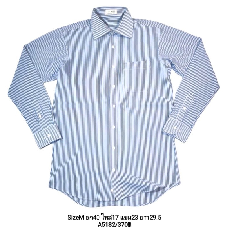 A5182/Las Mues อก40นิ้ว