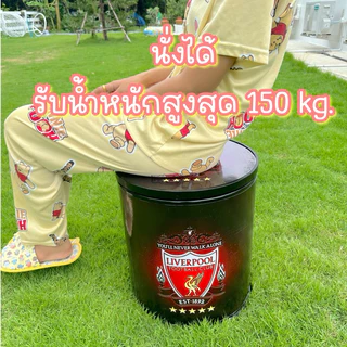 ออมสินเศรษฐี สายมู เฮงๆ ปังๆ แถมฟรีที่ล็อคถัง งานสรีนลงถังโดนน้ำโดนแดดได้