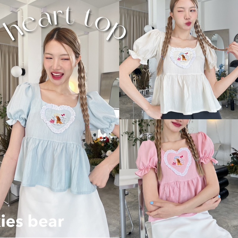 เสื้อแขนตุ๊กตาแต่งระบายหัวใจ งานปักอกทรงระบาย / I2-4 // COOK-คอกเกอร์