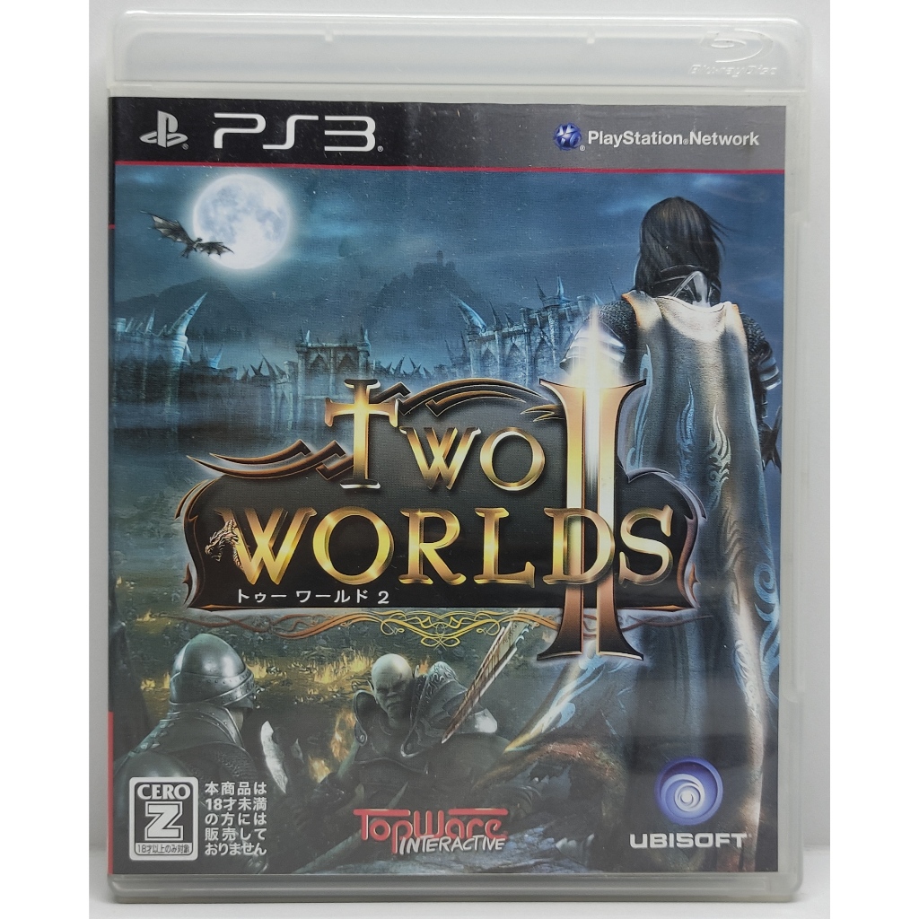 Two Worlds II [Z2,JP] แผ่นแท้ PS3 มือสอง