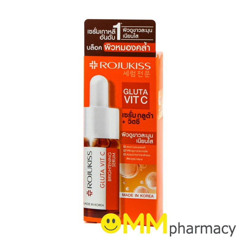 ROJUKISS GLUTA VIT C BRIGHTENING SERUM 15ML.