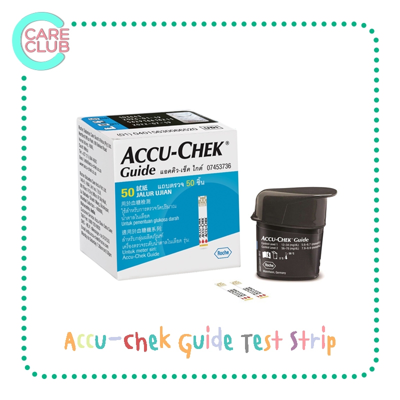 Accu-Chek Guide Test Strip แอคคิว-เช็ค ไกด์ เทส สตริป แผ่นตรวจน้ำตาล 25 ชิ้น