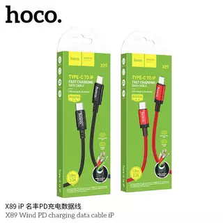 HOCO X89 สายชาร์จ ชาร์จเร็ว TC-TC 60w / PD 20w / Type-C 3A / iOS 2.4A / Micro 2.4A ไนล่อนถัก hc1