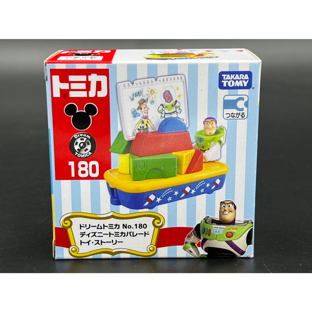 Dream Tomica No.180 Disney Tomica Parade Toy Story