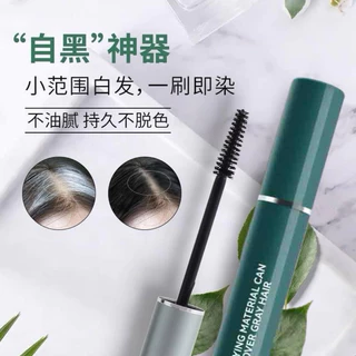 🔥สินค้าพร้อมส่ง🔥มาสคาร่าปิดผมขาว ผมงอก ไม่เหนียวเหนอะหนะ
