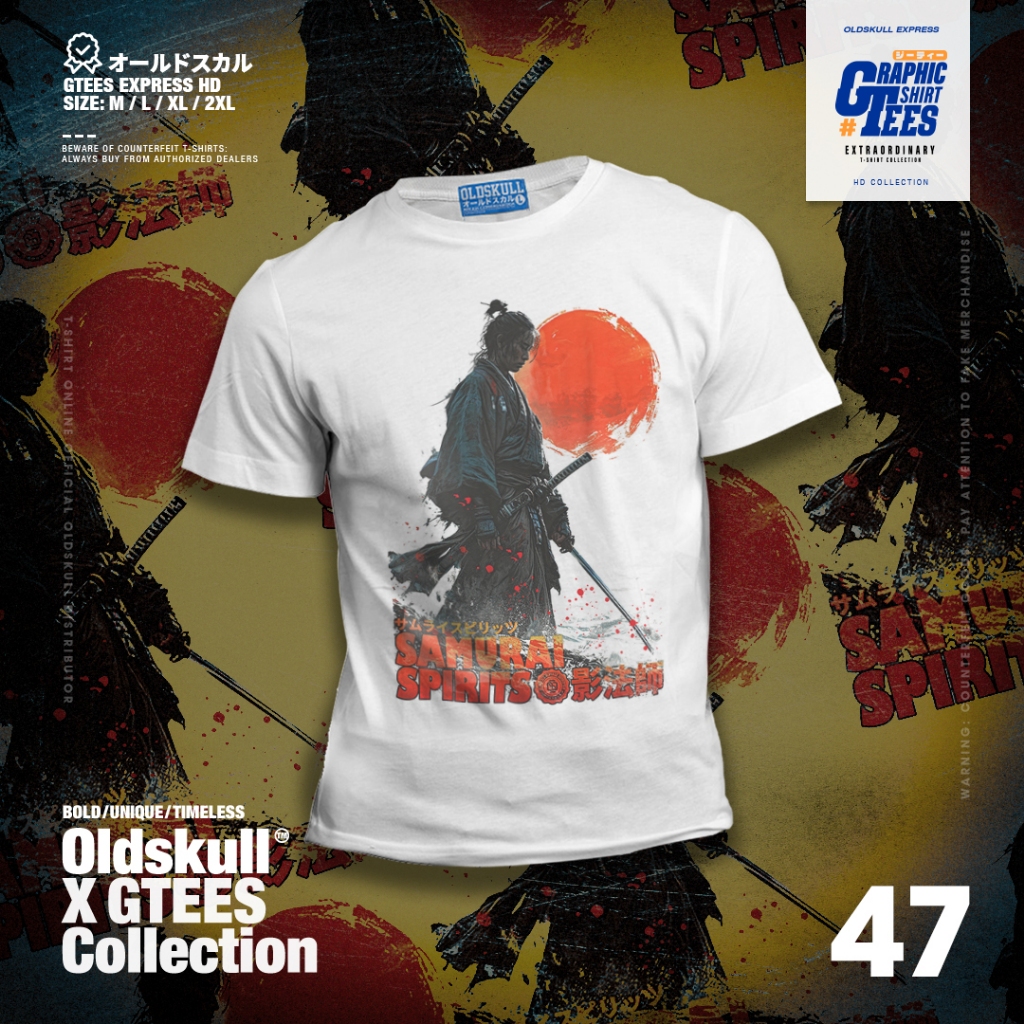 เสื้อยืด Oldskull Gtees No.47 (ลาย ซามูไรพเนจร )