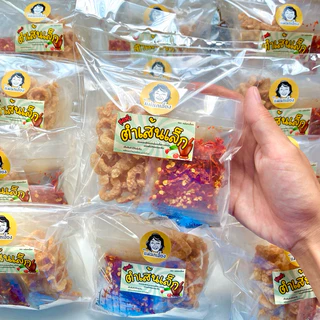 ชุดทำ ตำเส้นเล็ก ซอสปลาร้าปรุงอร่อยสำเร็จ(ตราแม่นกเอี้ยง)-แม่ศรีเรือน