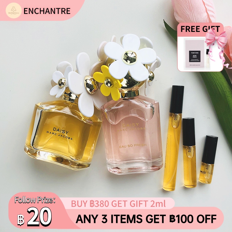 【สปอตสินค้า】น้ําหอมแท้ Marc Jacobs Daisy Eau So Fresh & Marc Jacobs Daisy & Dream EDT 2ml/5ml/10ml น้ําหอมแท้แบ่งขาย