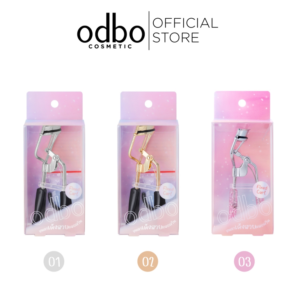 ODBO EYELASH CURLER OD899 ที่ดัดขนตา (มีให้เลือก 3 สี)