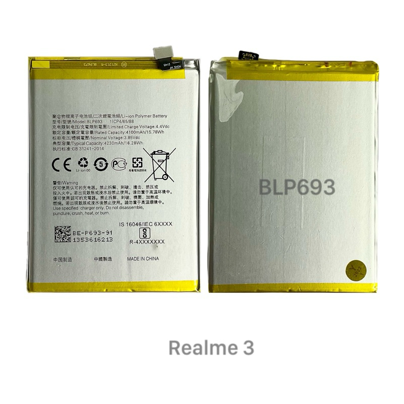 แบตเตอรี่มือถือ Realme 3 | BLP693 | Battery | LCD |