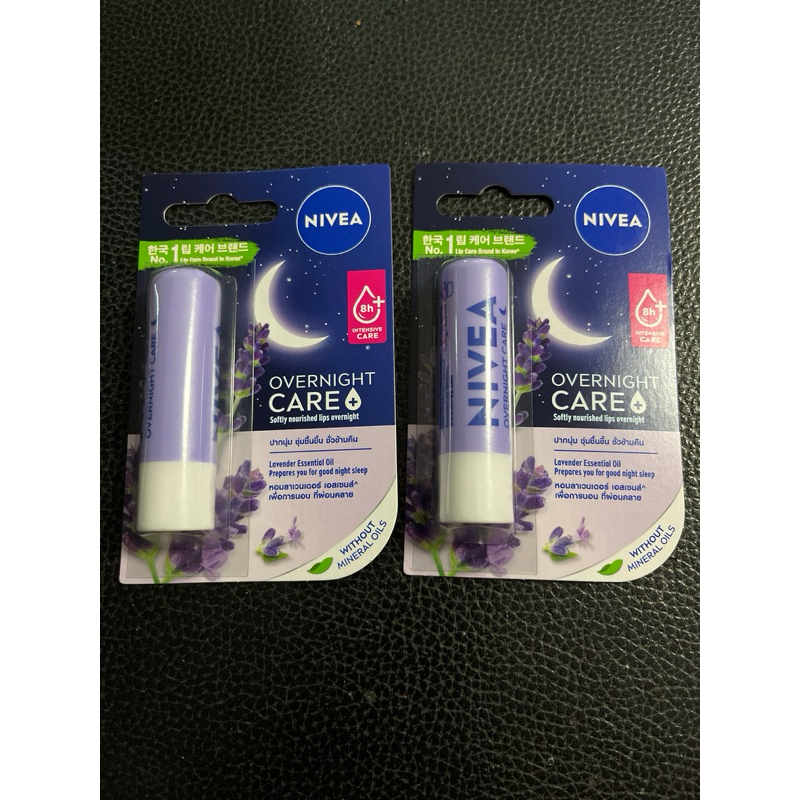 NIVEA Overnight Lip Care ปริมาณบรรจุ 4.8 g.