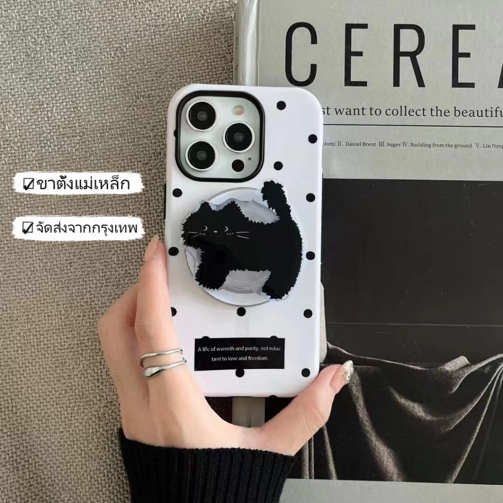 ส่งจากกรุงเทพ เคสไอโฟน 15 Pro Max 14 13 12 11 เคส for เคสไอโฟน11 ขาตั้งแม่เหล็ก แมว เรียบง่าย การป้องกันการตก Case