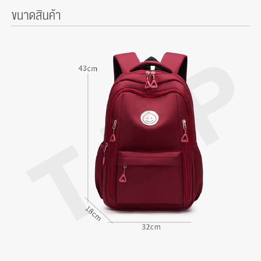 กระเป๋าสะพายหลัง แบบเรียบง่าย ความจุขนาดใหญ่ สไตล์เกาหลี สินค้าพร้อมส่ง