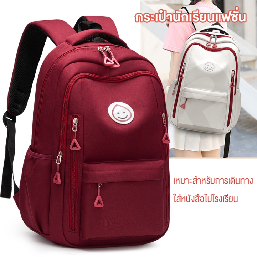 กระเป๋าสะพายหลัง แบบเรียบง่าย ความจุขนาดใหญ่ สไตล์เกาหลี สินค้าพร้อมส่ง
