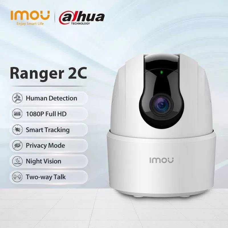 IMOU กล้องวงจรปิด Wifi Ranger 2C WI-FI กล้องไวไฟ 2MP4MP มีIMOU กตรวจจับ ...