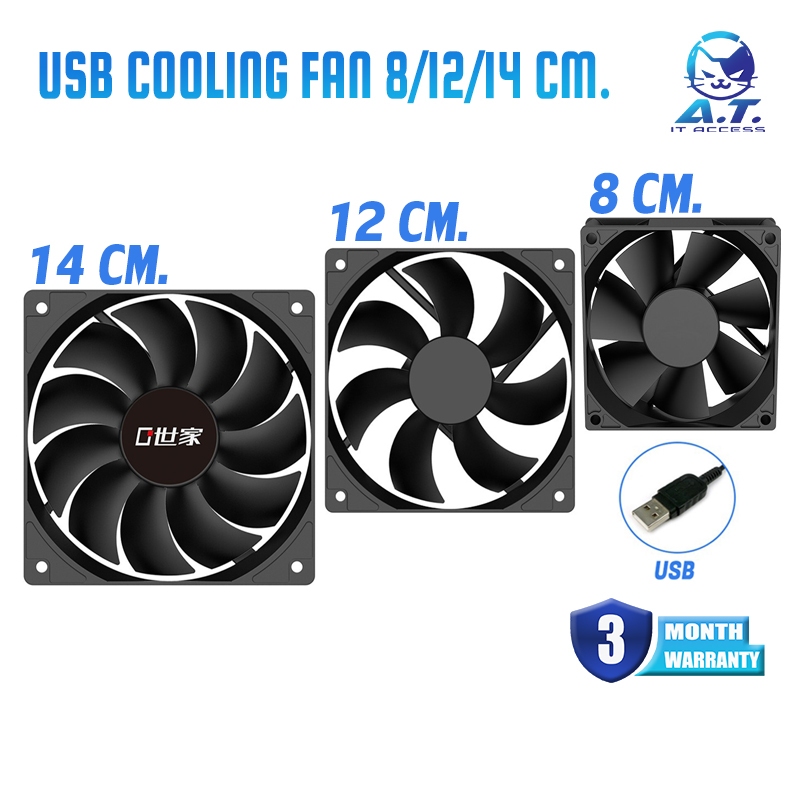 USB Cooling Fan For Router Harddisk Notebook DIY Cooling Fan