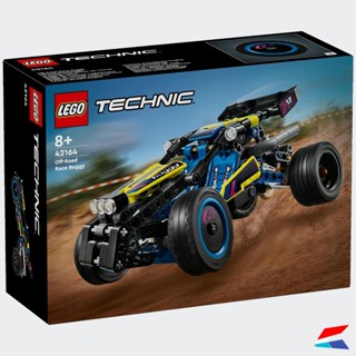 LEGO Technic 42164 Off-Road Race Buggy ของแท้