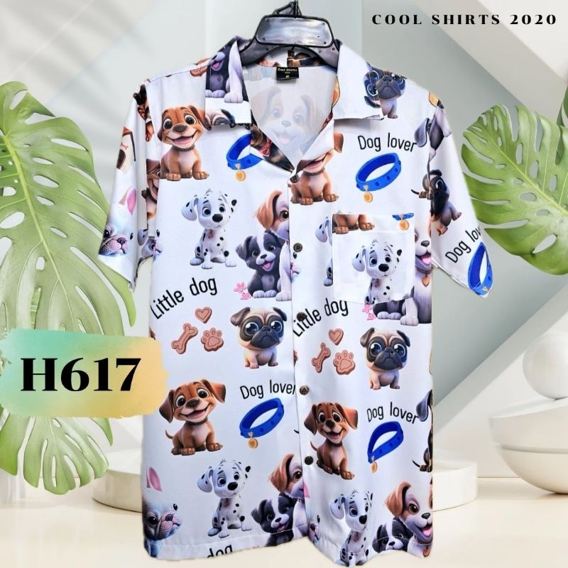 เสื้อฮาวาย ผ้าไหมอิตาลี Littel dog H617