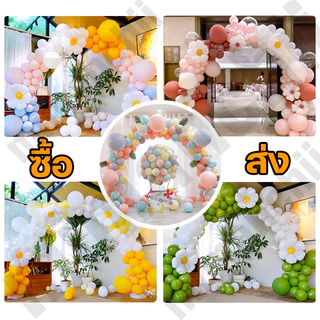 🎁 ซุ้มลูกโป่ง ฟรี ลูกโป่งมาการอง 100 🎁 ใช้ได้กับทุกฉากต่างๆ กว้าง 3.2 ม สูง 2.3 ม ขาตั้งลูกโป่ง
