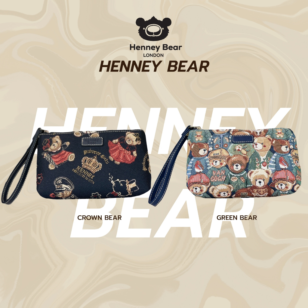 Henney bear - H074 กระเป๋าอเนกประสงค์ กระเป๋าคล้องแขน ช่องกว้าง ใส่ของได้เยอะ **เลือกลายในแชทได้**