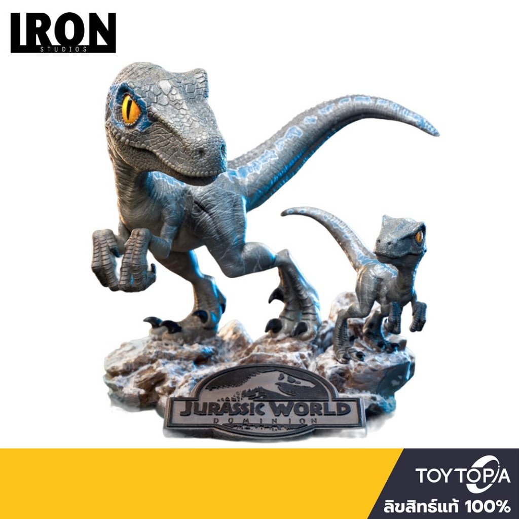 Iron Studios (951031) - Blue and Beta: Jurassic Dominion Minico