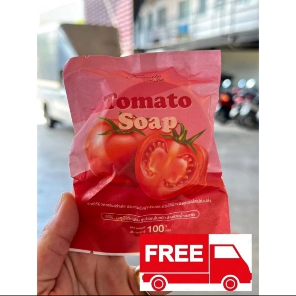 (ส่งฟรี)สบู่ล้างหน้า มะเขือเทศ tomato soap เซ็ต 1ก้อน (FL003)