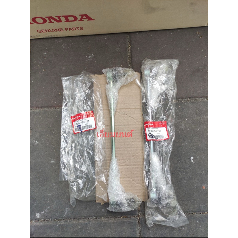 ลูกหมากกันโคลงหน้า L+R ซ้ายขวา 1คู่ honda jazz ge / City GM2 2008-2013 / BRV ของแท้ 100%