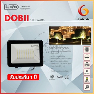 GATA Floodlight โคมไฟฟลัดไลท์ โคมไฟสปอร์ตไลท์ แอลอีดี 100วัต…